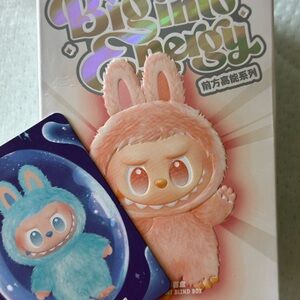 Cute HOPE LABUBU- Big into Energy